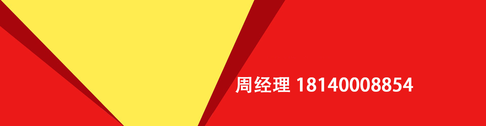 前海纯私人放款|前海水钱空放|前海短期借款小额贷款|前海私人借钱